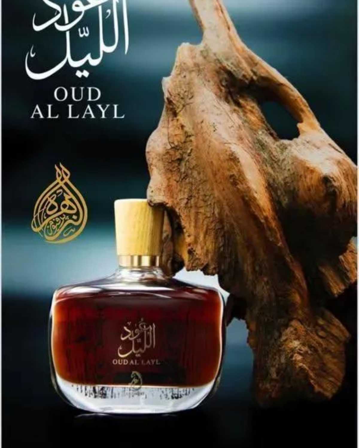 Oud Al Layl Eau de Parfum 100ml | Luxurious Long-Lasting Fragrance